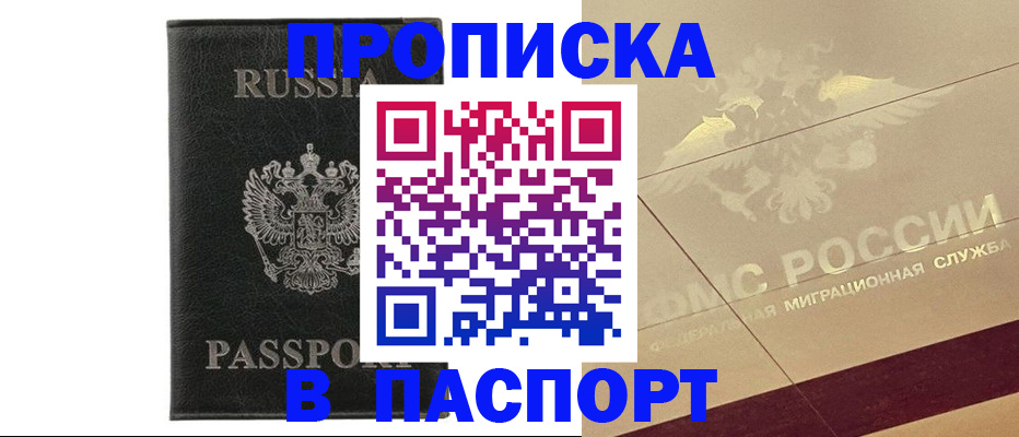 форма 3 в Строителе